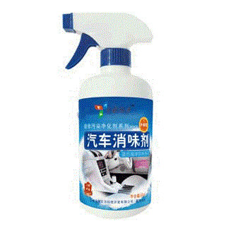 汽车消味剂500ml