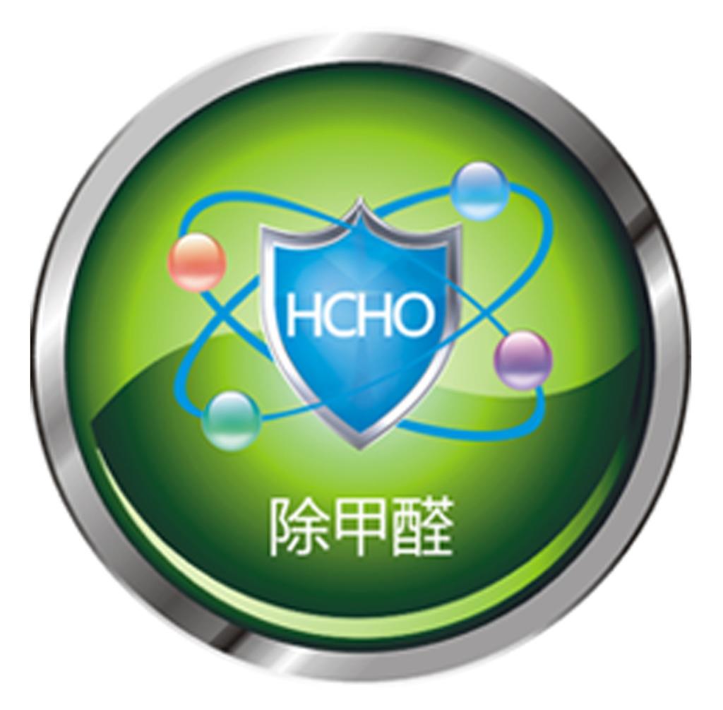 家庭装修除甲醛小方法 家庭装修除甲醛小方法