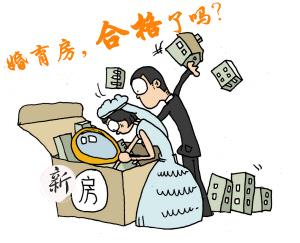 装修过后对房间进行甲醛检测细节注意事项 装修过后对房间进行甲醛检测细节注意事项
