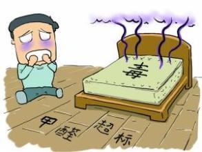 家具中有甲醛含量已经大大减少? 家具中有甲醛含量已经大大减少?