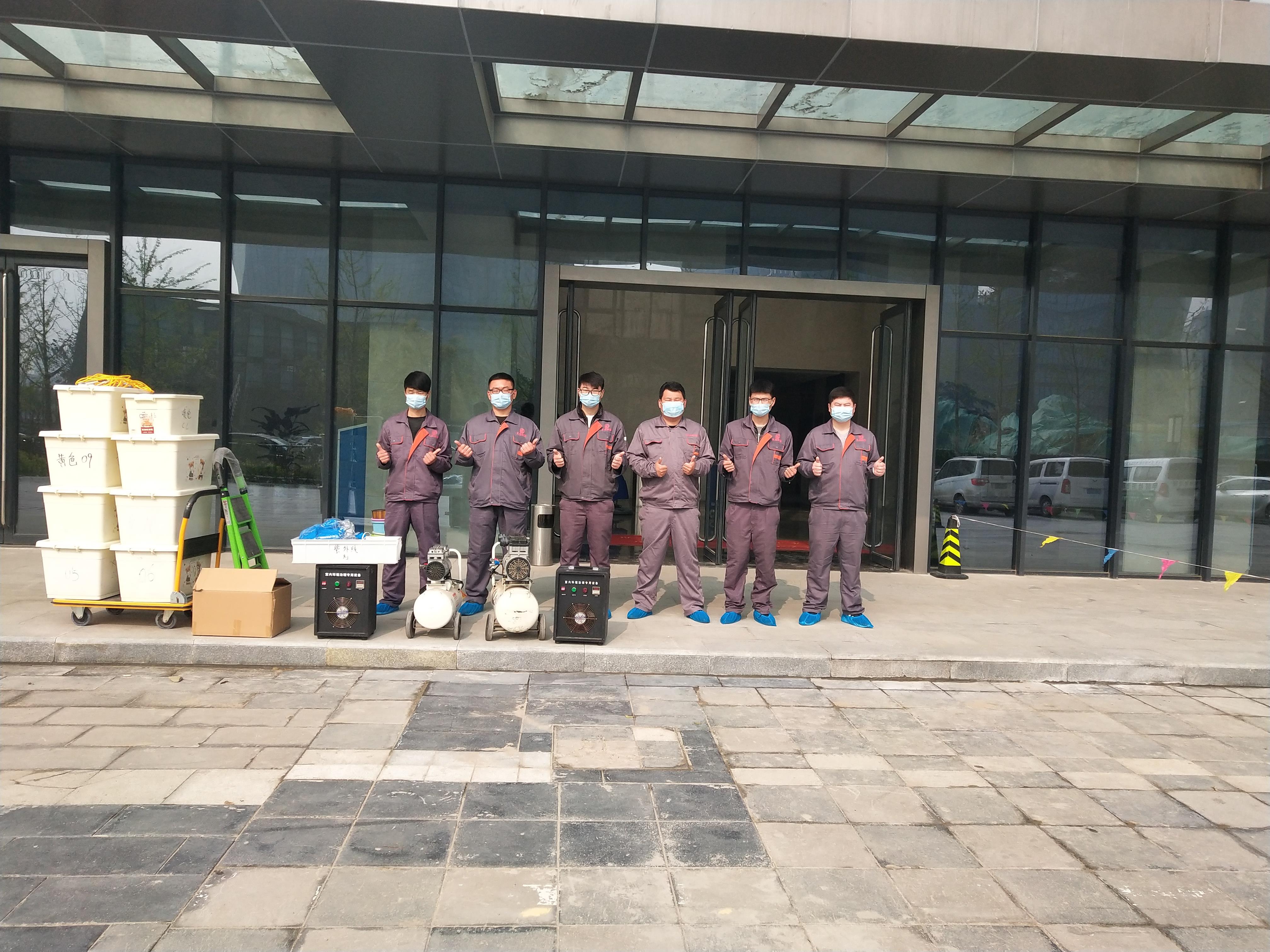 热烈祝贺江苏文杰环保除甲醛施工中国移动徐州总部办公大楼竣工并成功交付